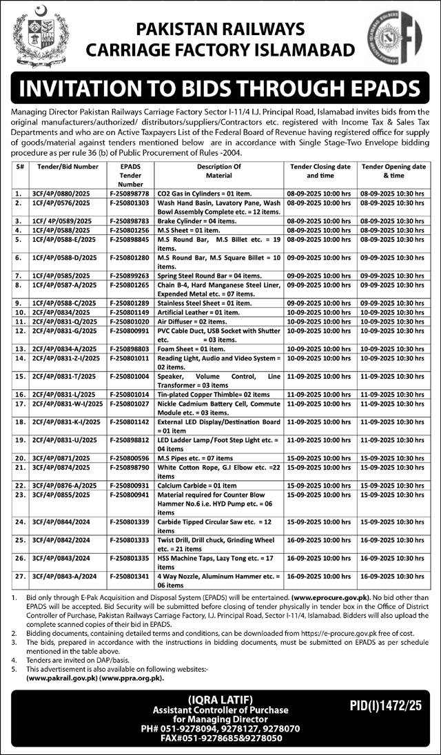 Pakistan Railways Islamabad Tender Notice